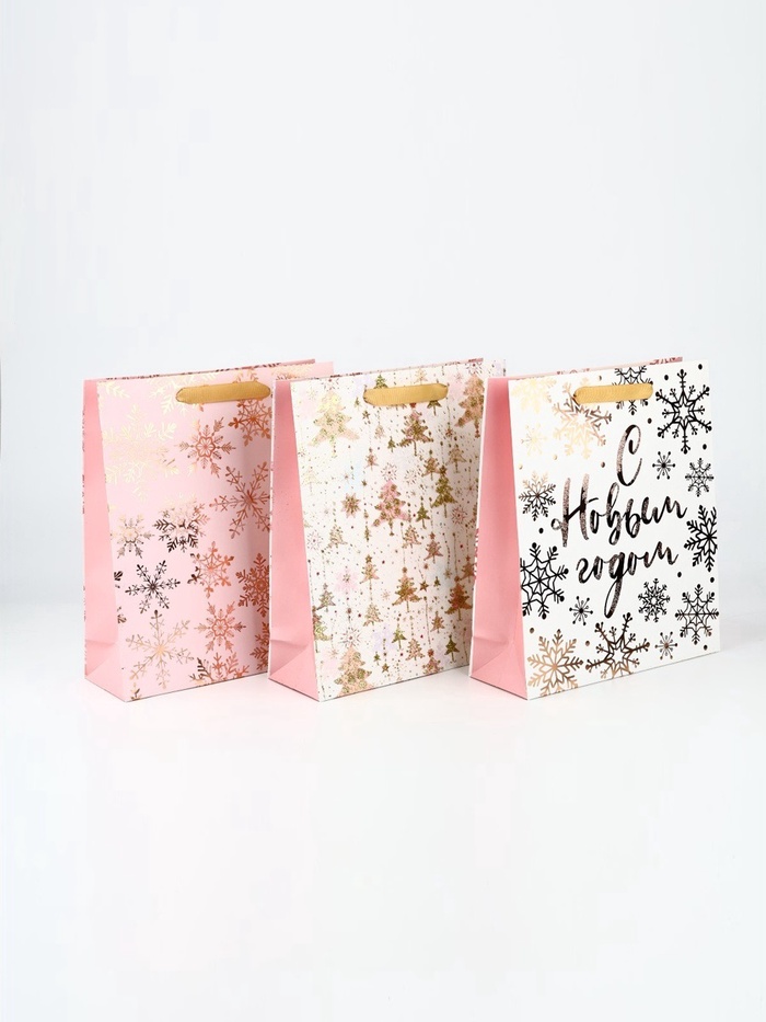 Набор пакетов «Новый год», 3 шт,  26 × 30 × 9 см