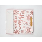 Набор пакетов «Новый год», 3 шт,  26 × 30 × 9 см 10707003