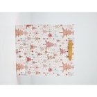 Набор пакетов «Новый год», 3 шт,  26 × 30 × 9 см 10707003