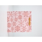 Набор пакетов «Новый год», 3 шт,  26 × 30 × 9 см 10707003