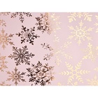 Набор пакетов «Новый год», 3 шт,  26 × 30 × 9 см 10707003