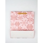 Набор пакетов «Новый год», 3 шт,  26 × 30 × 9 см 10707003