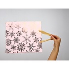 Набор пакетов «Новый год», 3 шт,  26 × 30 × 9 см 10707003