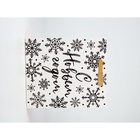 Набор пакетов «Новый год», 3 шт,  26 × 30 × 9 см 10707003