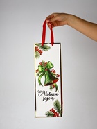 Набор пакетов под бутылку «С Новым годом» - фото 61066665