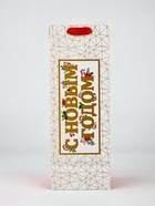 Набор пакетов под бутылку «С Новым годом» - фото 61066668