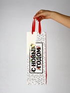 Набор пакетов под бутылку «С Новым годом» - фото 61066673