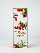 Набор пакетов под бутылку «С Новым годом» - фото 61066658