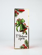 Набор пакетов под бутылку «С Новым годом» - фото 61066662