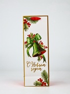 Набор пакетов под бутылку «С Новым годом» - фото 61066663