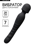Вибратор двусторонний 7 режимов, нагрев до 42 градусов, черный - Фото 1