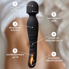 Вибратор двусторонний 7 режимов, нагрев до 42 градусов, черный - Фото 3