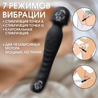 Вибратор двусторонний 7 режимов, нагрев до 42 градусов, черный - Фото 4