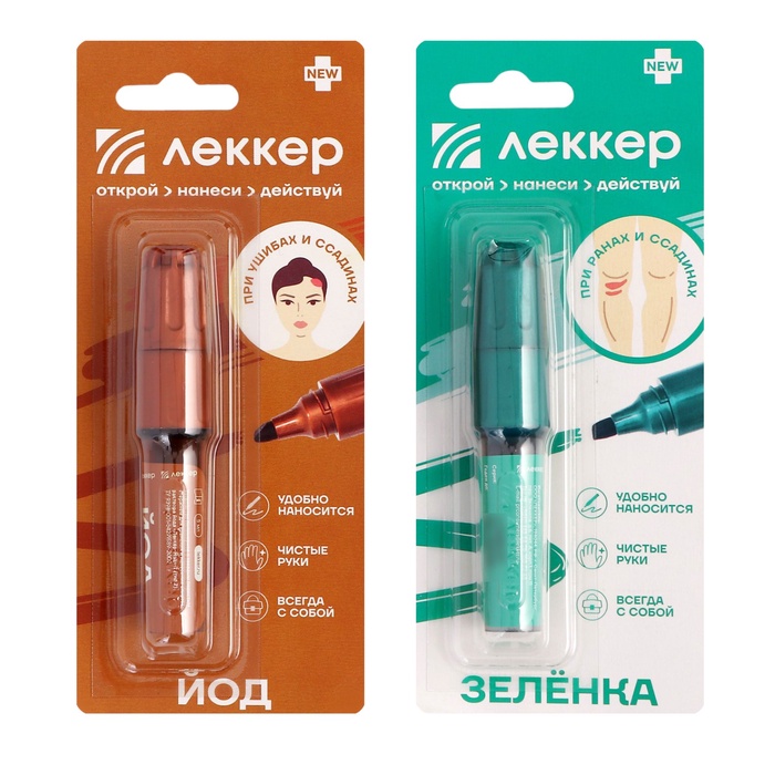 

Набор Йод Lekker, 5мл. + Зеленка Lekker Бриллиантовыйзелёный 1%, 5мл