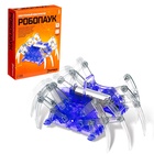 УЦЕНКА Робот «Паук» Эврики, электронный конструктор, на батарейках - Фото 1