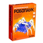 УЦЕНКА Робот «Паук» Эврики, электронный конструктор, на батарейках - Фото 3