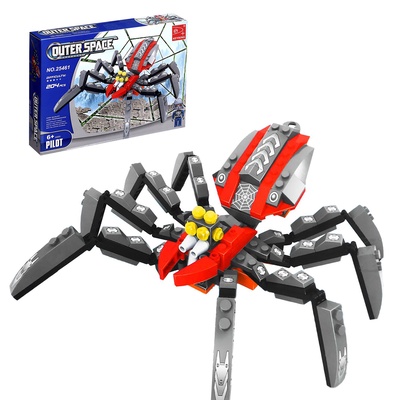 УЦЕНКА Конструктор Космос «Паук-пришелец», 202 детали