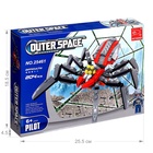 УЦЕНКА Конструктор Космос «Паук-пришелец», 202 детали - Фото 3