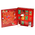 Уценка Адвент-календарь с машинками, 12 штук в наборе - Фото 2