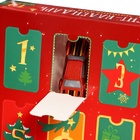 Уценка Адвент-календарь с машинками, 12 штук в наборе - Фото 3