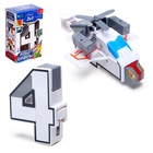 УЦЕНКА Робот «Робоцифры 4» - Фото 1