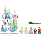 Уценка Конструктор Розовая Мечта «Зимние сказки», 447 деталей - Фото 2