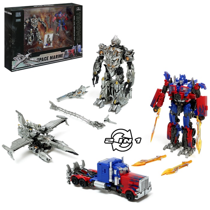 Набор роботов «Предводители», 2 штуки, трансформируются, с элементами из металла, уценка - Фото 1