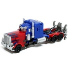 Набор роботов «Предводители», 2 штуки, трансформируются, с элементами из металла, уценка - Фото 13