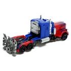 Набор роботов «Предводители», 2 штуки, трансформируются, с элементами из металла, уценка - Фото 15