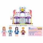 УЦЕНКА Конструктор «Розовая мечта. Уютное кафе», 361 деталь 10839452