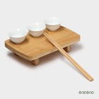 УЦЕНКА Набор фарфоровый сервировочный на бамбуковой подставке BellaTenero, 5 предметов: 3 соусника, палочки, подставка - Фото 3