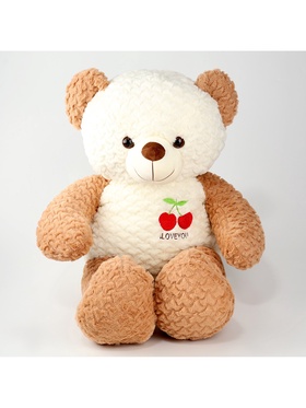 Мягкая игрушка «Медведь», с вишенкой, 80 см, цвет коричневый
