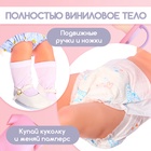 Кукла Reborn с аксессуарами, 55 см - Фото 5