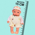 Пупс «Милый малыш» с качелью, 15 см, МИКС - Фото 2