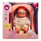 Пупс «Милый малыш» с качелью, 15 см, МИКС - Фото 12