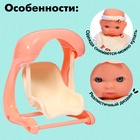 Пупс «Милый малыш» с качелью, 15 см, МИКС - Фото 3