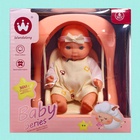 Пупс «Милый малыш» с качелью, 15 см, МИКС - Фото 9