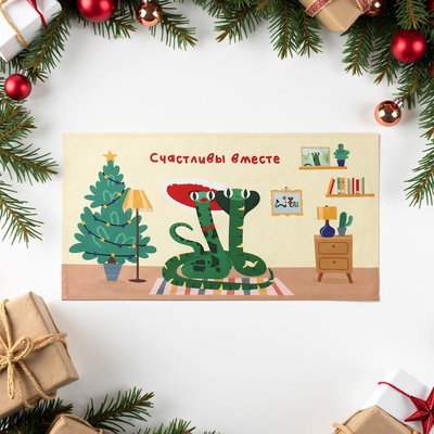 Полотенце«Этель. Тёплых объятий», 40×73 см, 100% хлопок, саржа 190 г/м²