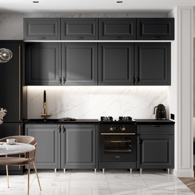 Кухонный гарнитур трёхуровневый в потолок «Престиж», с столешницей, 2400 мм, цвет графит софт