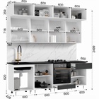 Кухонный гарнитур трёхуровневый в потолок «Престиж», с столешницей, 2400 мм, цвет графит софт - Фото 2