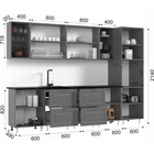 Кухонный гарнитур прямой «Престиж», с столешницей, 3000 мм, цвет графит/графит софт/прайм орех - Фото 2