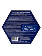 Сладкий новогодний подарок «Бон Пари», детский, 376 г 10837224