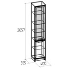 Пенал для книг Aurelio 10, 400×355×2057 мм, цвет антрацит / блеквуд сатиновый - Фото 3