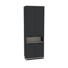 Шкаф для книг Aurelio 18, 800×450×2308 мм, цвет антрацит / блеквуд сатиновый - фото 14642907