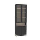 Шкаф для книг Aurelio 7, 800×355×2308 мм, цвет антрацит / блеквуд сатиновый - фото 14642999