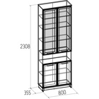 Шкаф для книг Aurelio 7, 800×355×2308 мм, цвет антрацит/блеквуд сатиновый - Фото 3