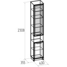 Пенал для книг Aurelio 9, 400×355×2308 мм, цвет белый / блеквуд сатиновый - Фото 3