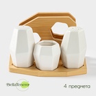 УЦЕНКА Набор для специй на деревянной подставке BellaTenero, 4 предмета: солонка 75 мл, перечница 75 мл, салфетница, ёмкость для зубочисток, цвет белый - Фото 1