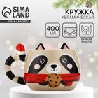 Кружка новогодняя керамическая «Енотик», 400 мл, ручная работа - Фото 1