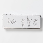 Подставка под ложку новогодняя Доляна «Волшебная сказка», 22.3×7.1×2.5 см, доломит, белая - Фото 4